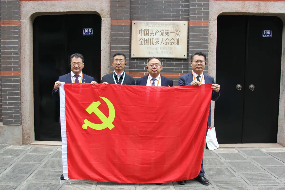 党建2.jpg 党建2.jpg