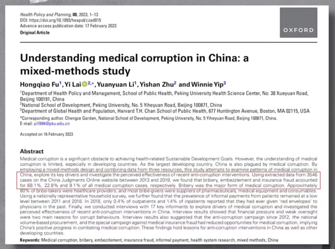 640 (13).png 640 (13).png