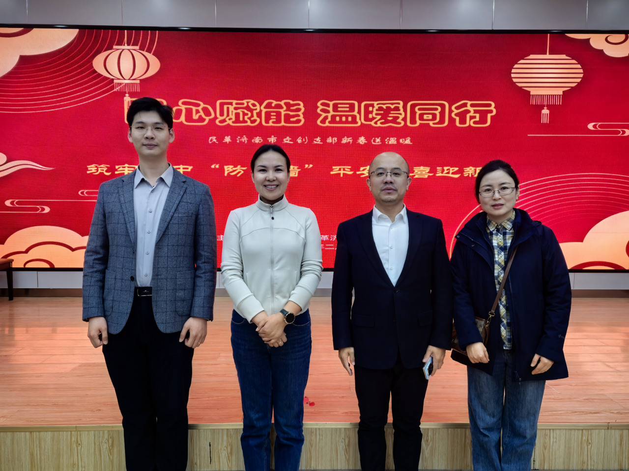 微信图片_2026-02-24_141014_728.png 微信图片_2026-02-24_141014_728.png