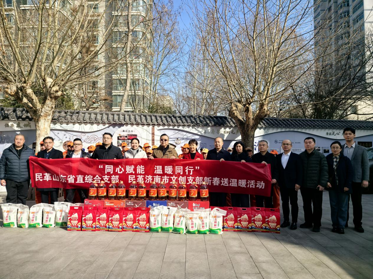 微信图片_2026-02-24_141022_669.png 微信图片_2026-02-24_141022_669.png