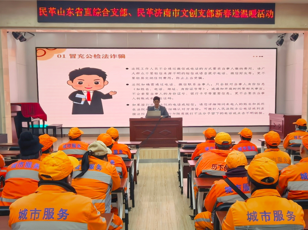 微信图片_2026-02-24_141026_863.png 微信图片_2026-02-24_141026_863.png