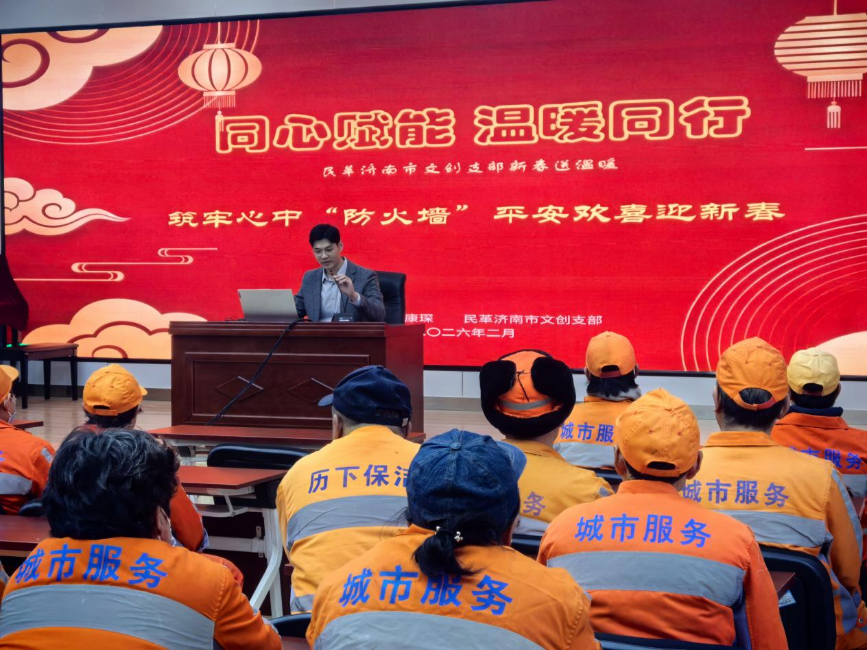 微信图片_2026-02-24_141040_057.png 微信图片_2026-02-24_141040_057.png