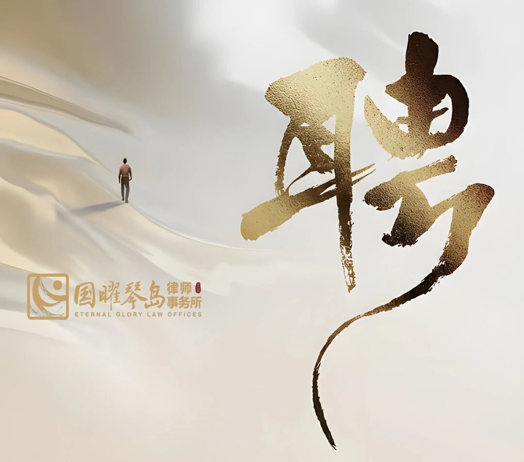 微信图片_2026-02-24_141433_784.jpg 微信图片_2026-02-24_141433_784.jpg