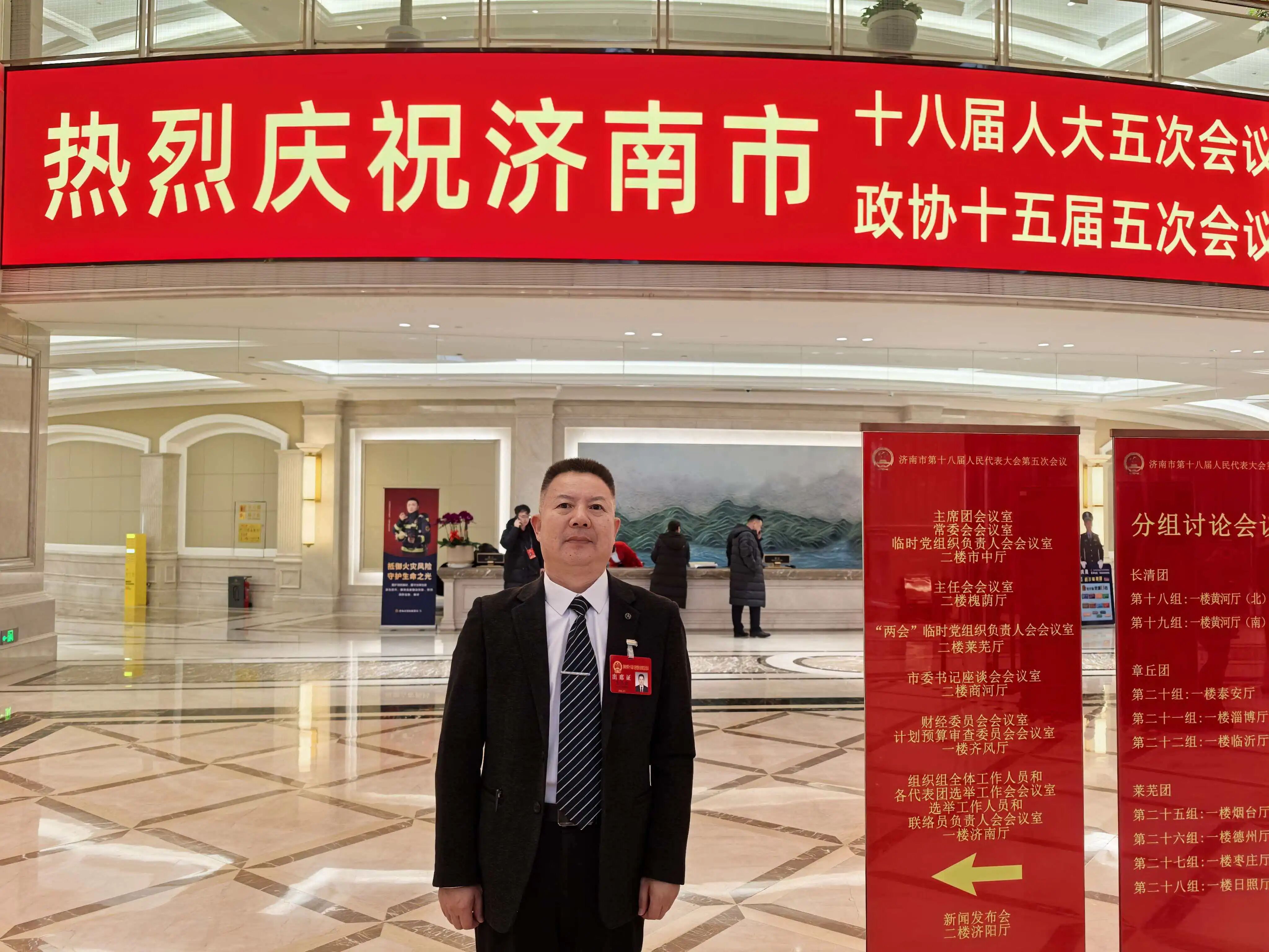 微信图片_2026-02-24_141710_612.jpg 微信图片_2026-02-24_141710_612.jpg