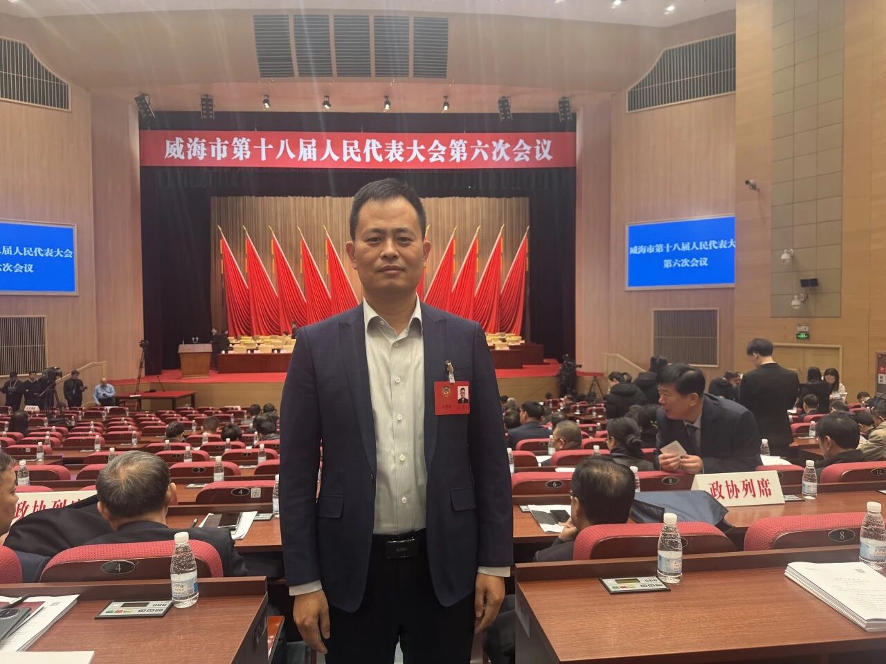 微信图片_2026-02-24_141718_091.jpg 微信图片_2026-02-24_141718_091.jpg