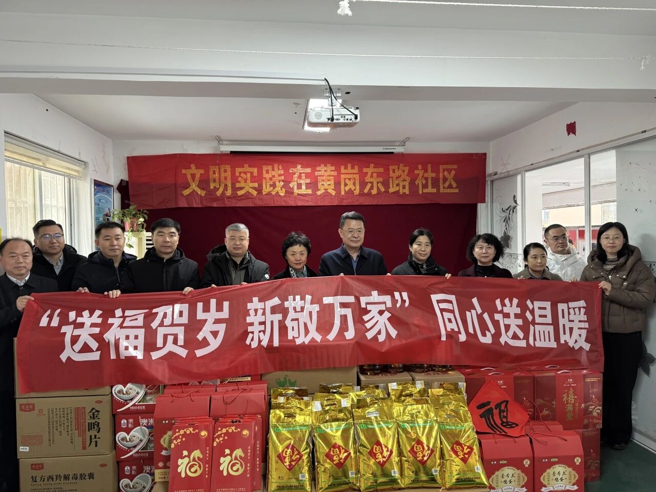 微信图片_2026-02-24_152923_472.jpg 微信图片_2026-02-24_152923_472.jpg