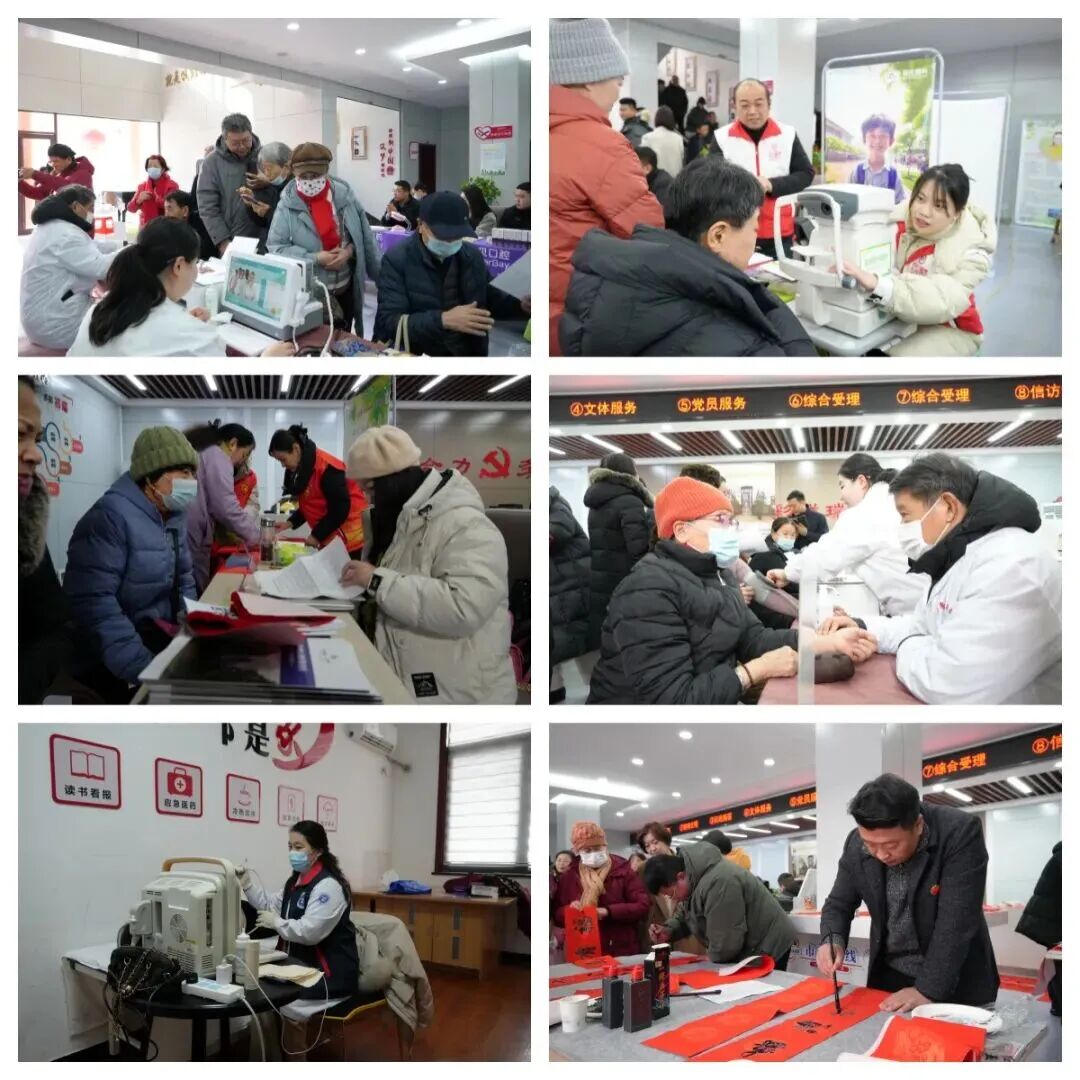 微信图片_2026-02-24_153001_987.jpg 微信图片_2026-02-24_153001_987.jpg