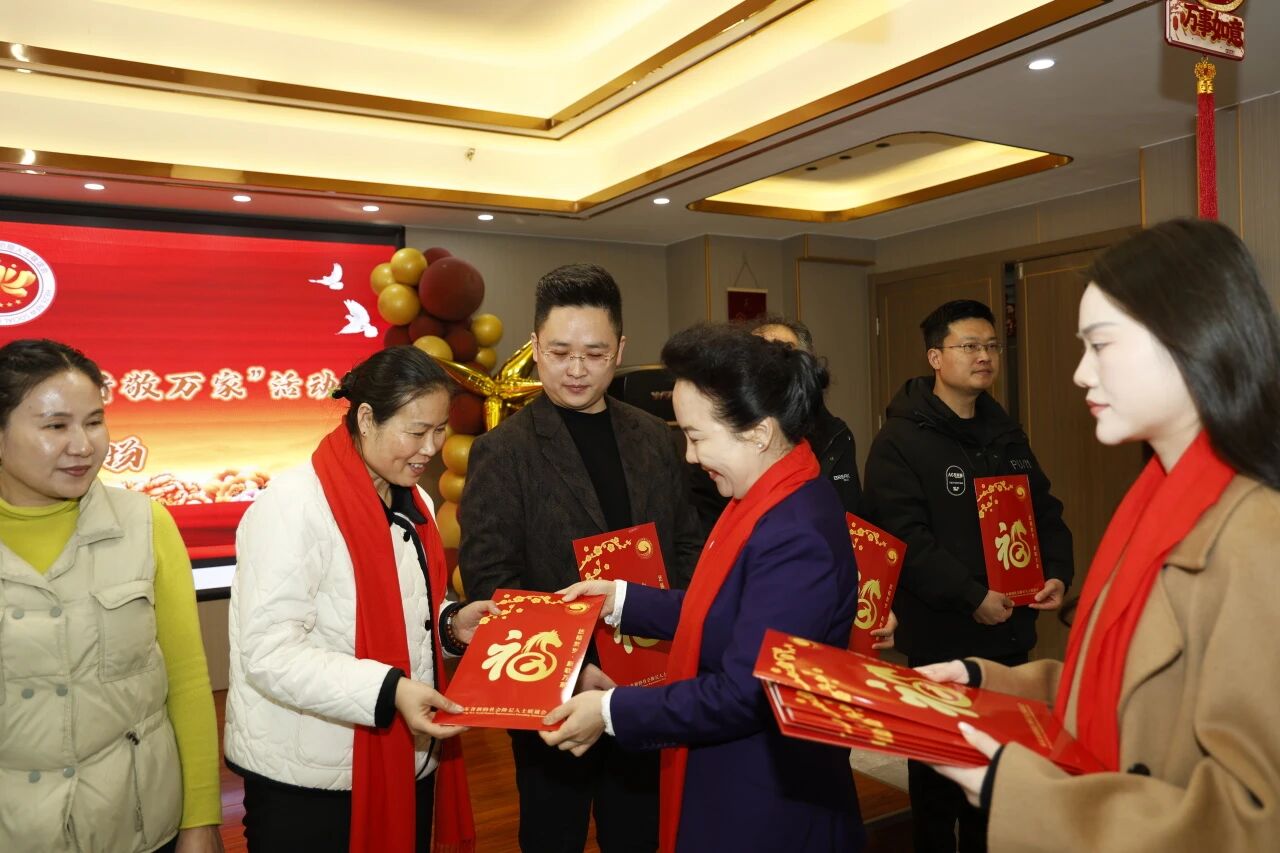 微信图片_2026-02-24_153335_246.jpg 微信图片_2026-02-24_153335_246.jpg