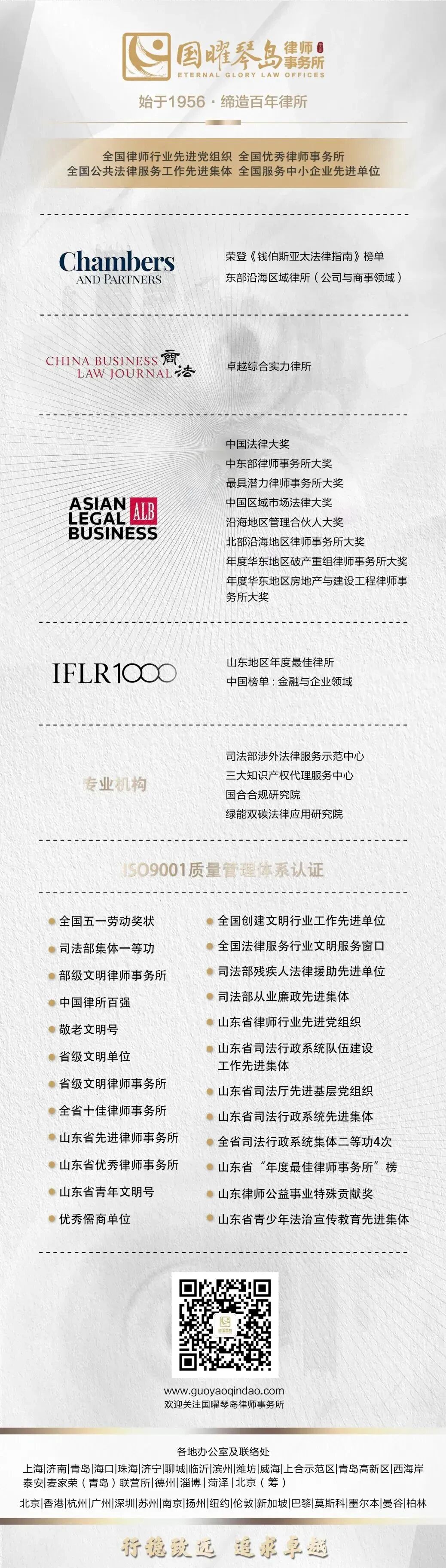 微信图片_2026-02-24_105854_344.jpg 微信图片_2026-02-24_105854_344.jpg