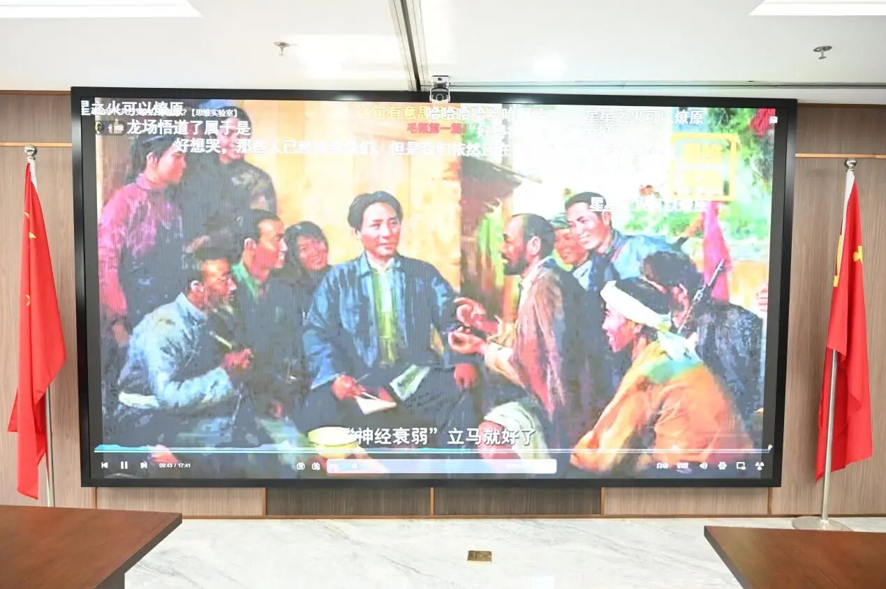 微信图片_2026-02-24_111626_842.jpg 微信图片_2026-02-24_111626_842.jpg