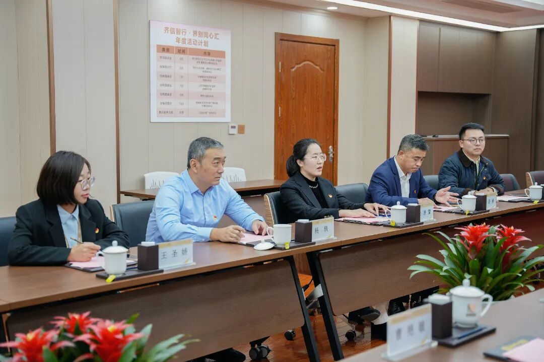 微信图片_2026-02-26_163413_304.jpg 微信图片_2026-02-26_163413_304.jpg