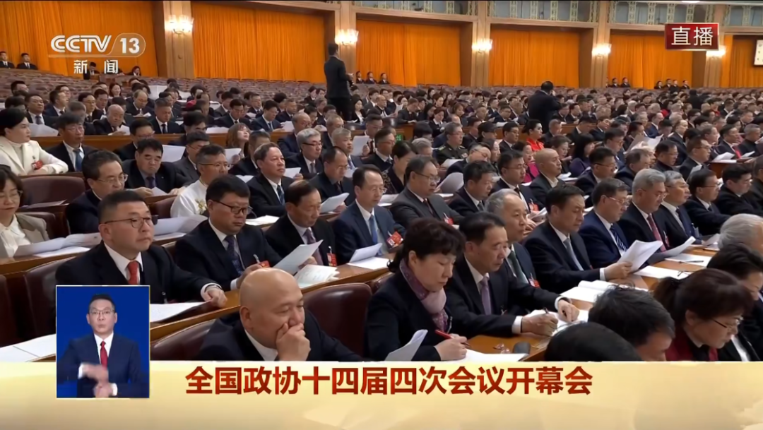 微信图片_2026-03-16_094334_402.png 微信图片_2026-03-16_094334_402.png