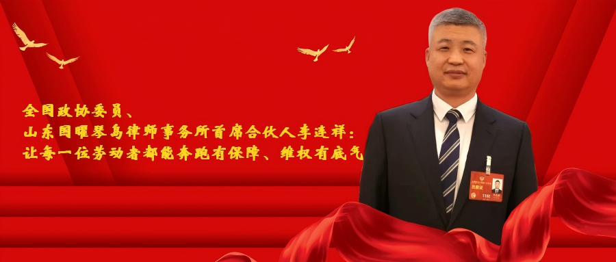 微信图片_2026-03-16_094338_245.png 微信图片_2026-03-16_094338_245.png