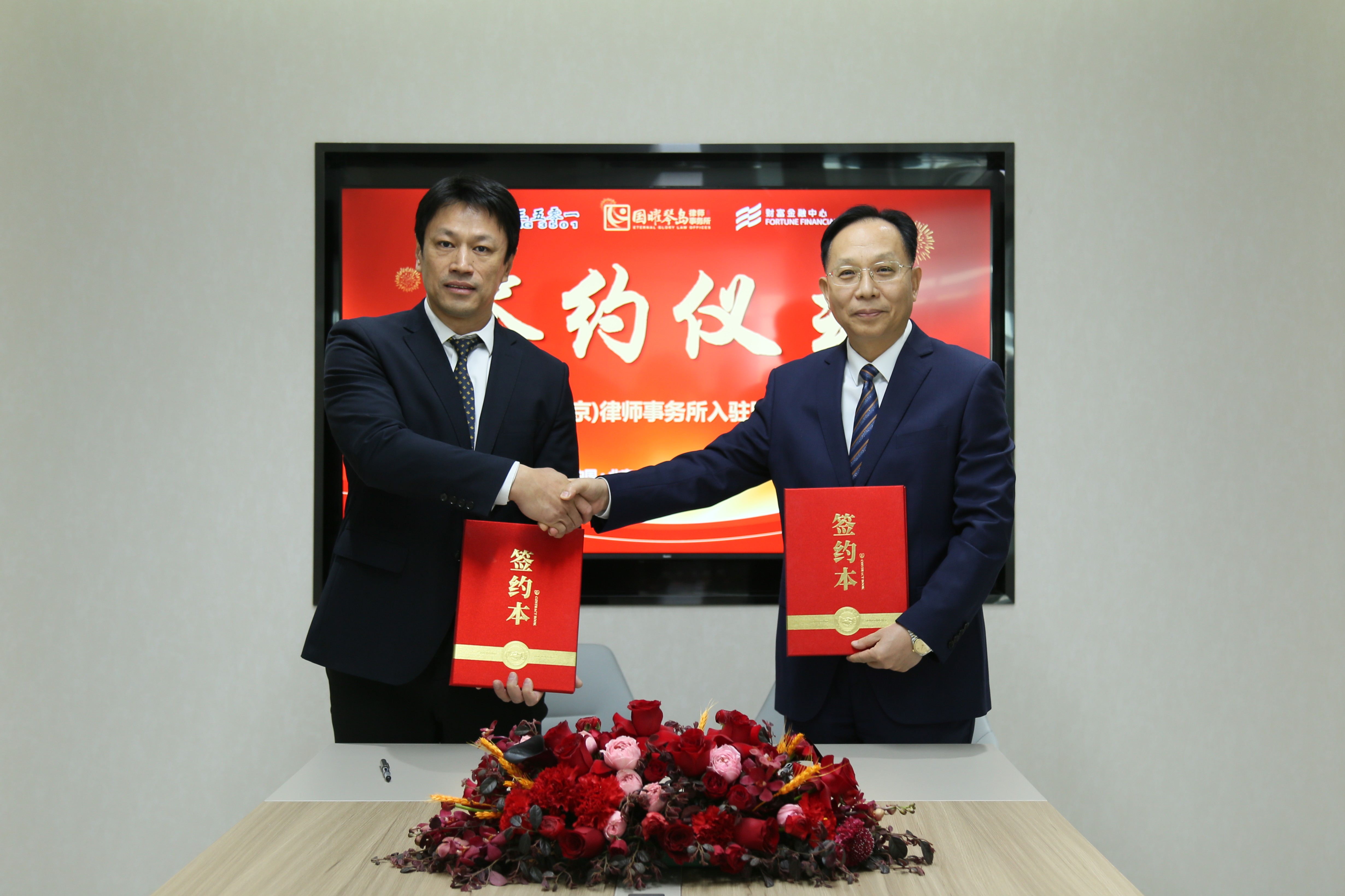 微信图片_20260320160502_762_5.jpg 微信图片_20260320160502_762_5.jpg