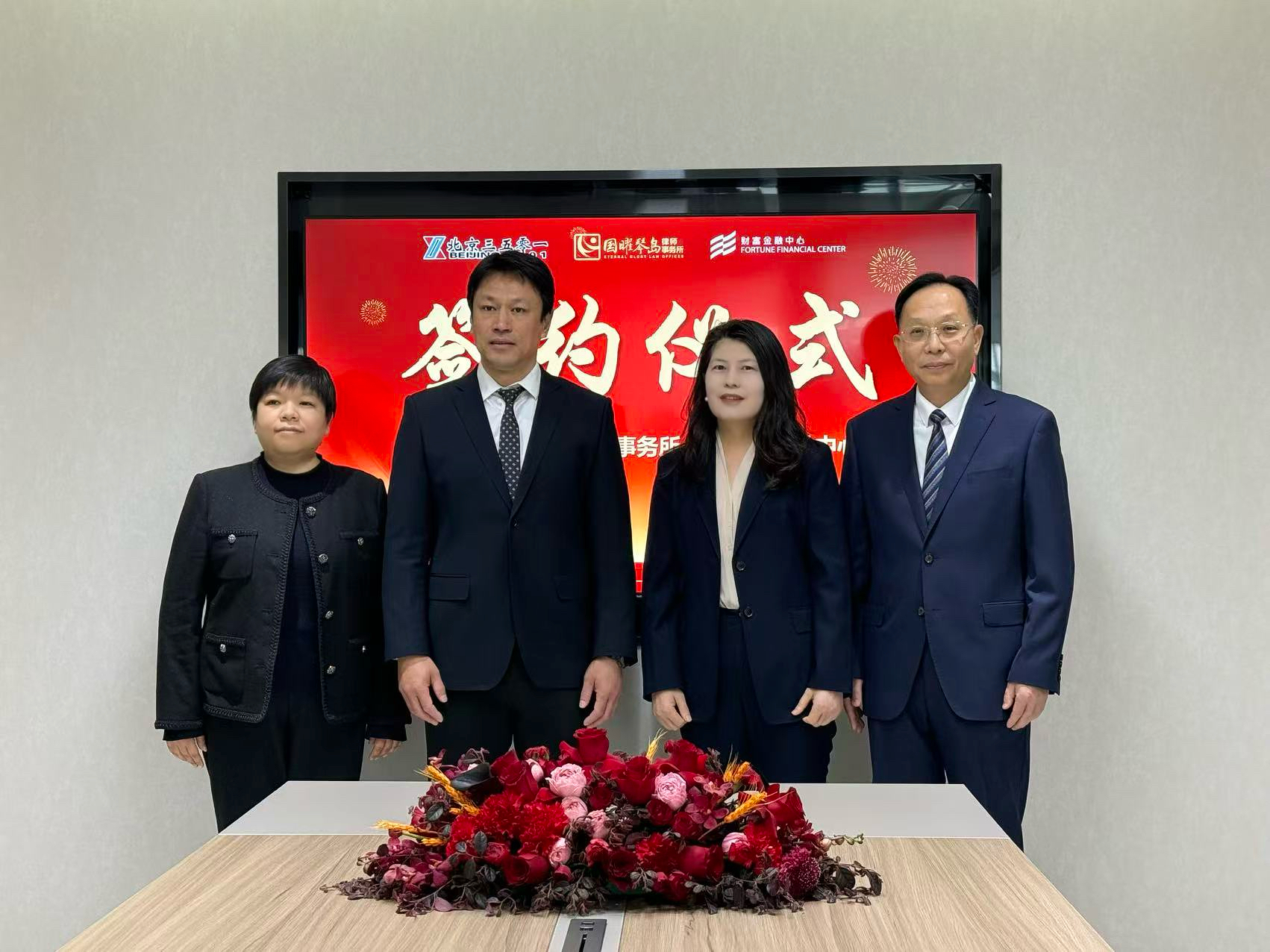 微信图片_20260320160930_765_5.jpg 微信图片_20260320160930_765_5.jpg