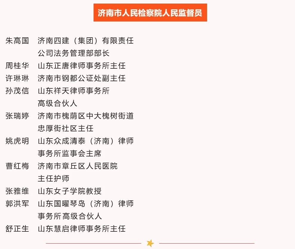 微信图片_2026-04-16_085328_196.jpg