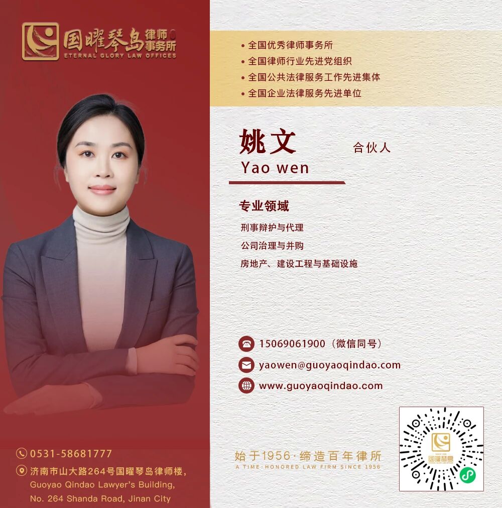 微信图片_2026-04-21_084813_309.jpg 微信图片_2026-04-21_084813_309.jpg