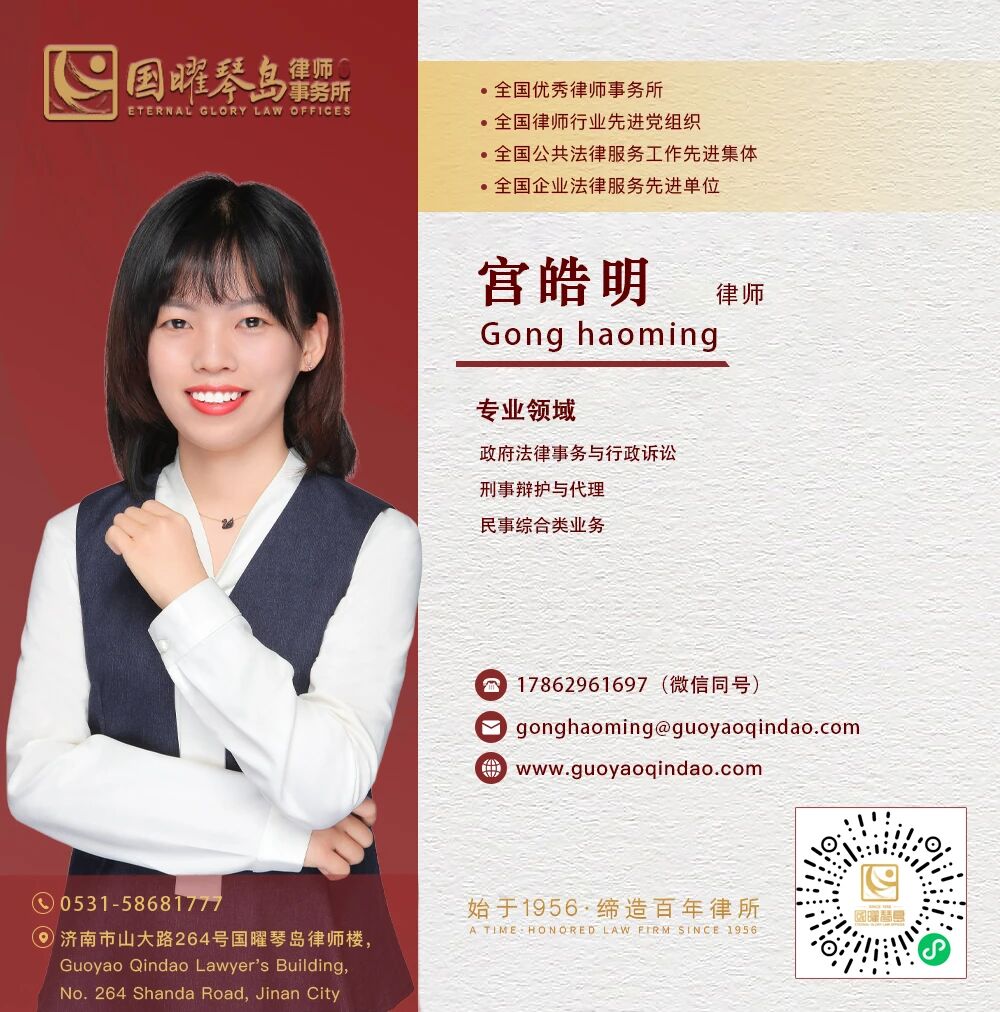微信图片_2026-04-21_084818_991.jpg 微信图片_2026-04-21_084818_991.jpg