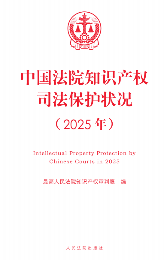 微信图片_2026-04-22_083054_196.png 微信图片_2026-04-22_083054_196.png