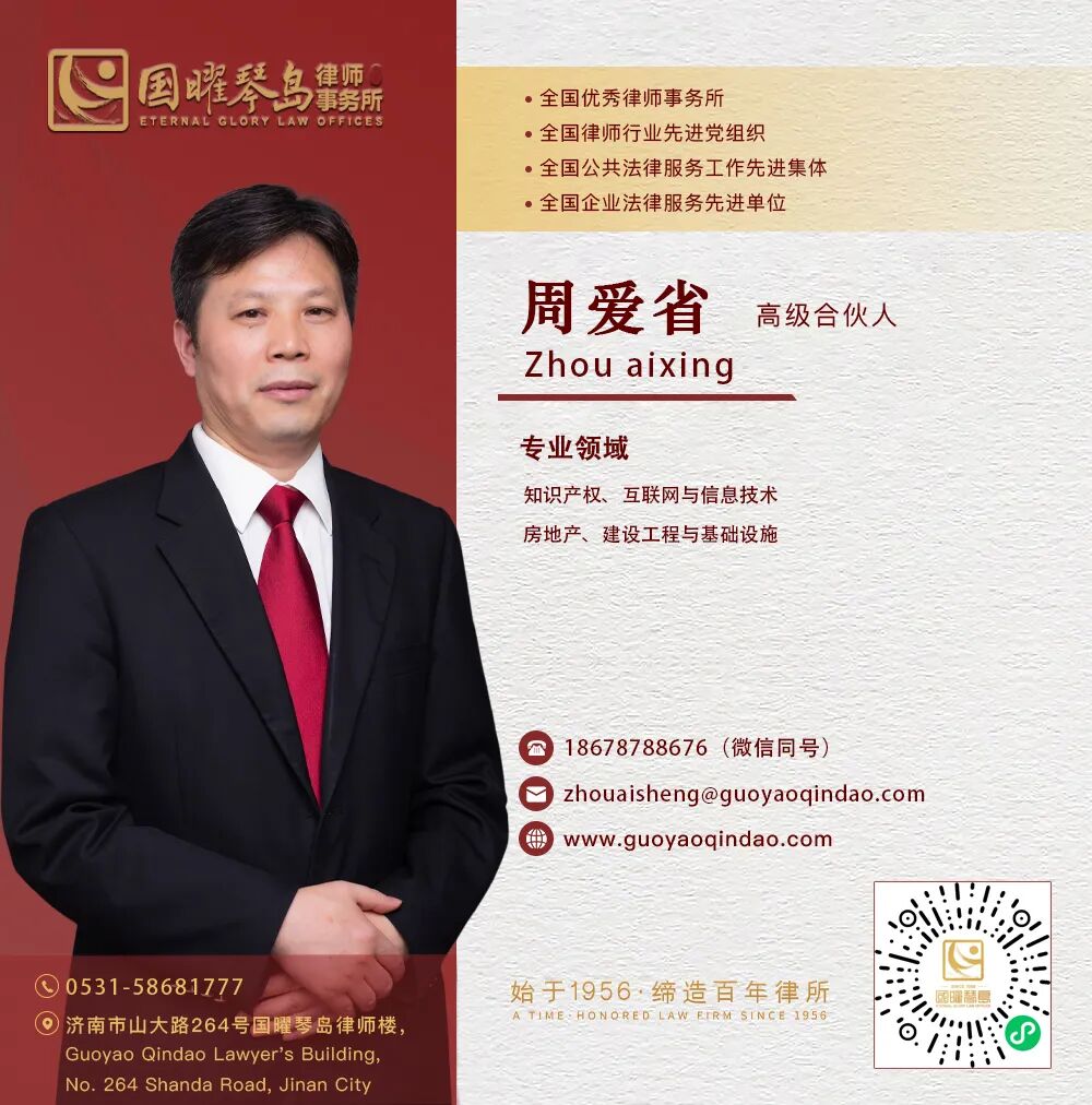 微信图片_2026-04-24_083221_657.jpg