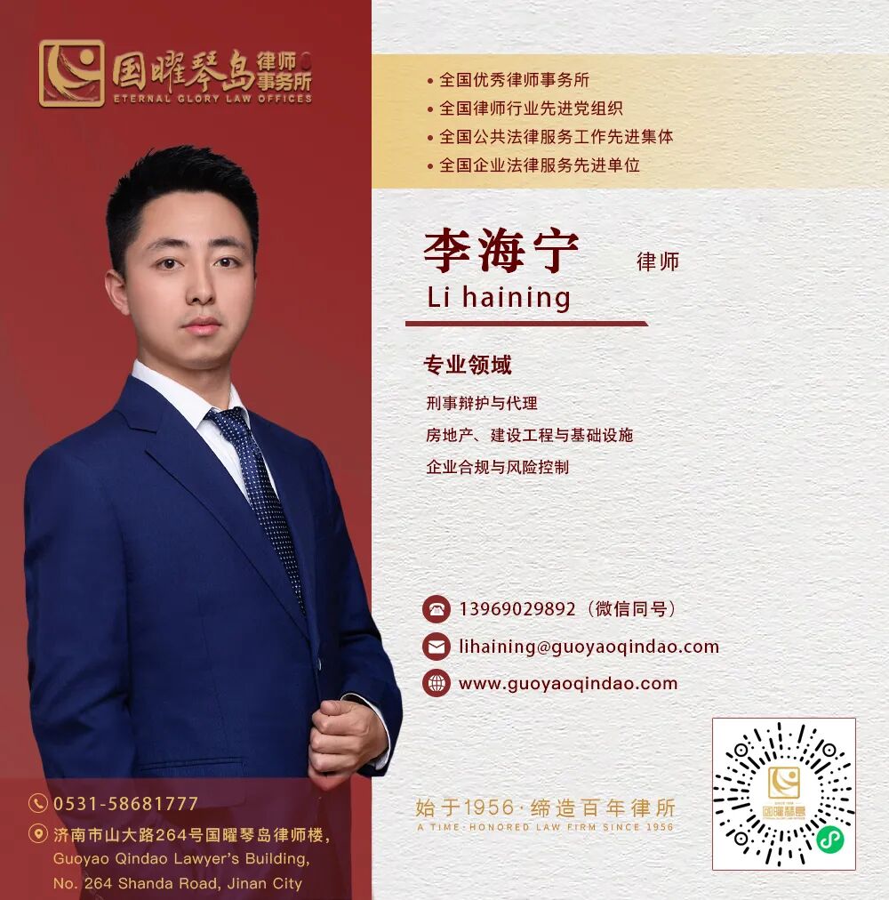 微信图片_2026-04-24_083226_973.jpg