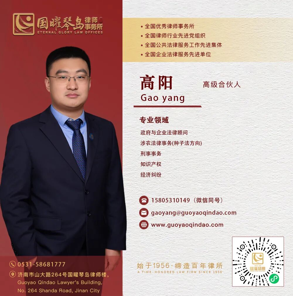 微信图片_2026-04-27_094651_871.jpg 微信图片_2026-04-27_094651_871.jpg