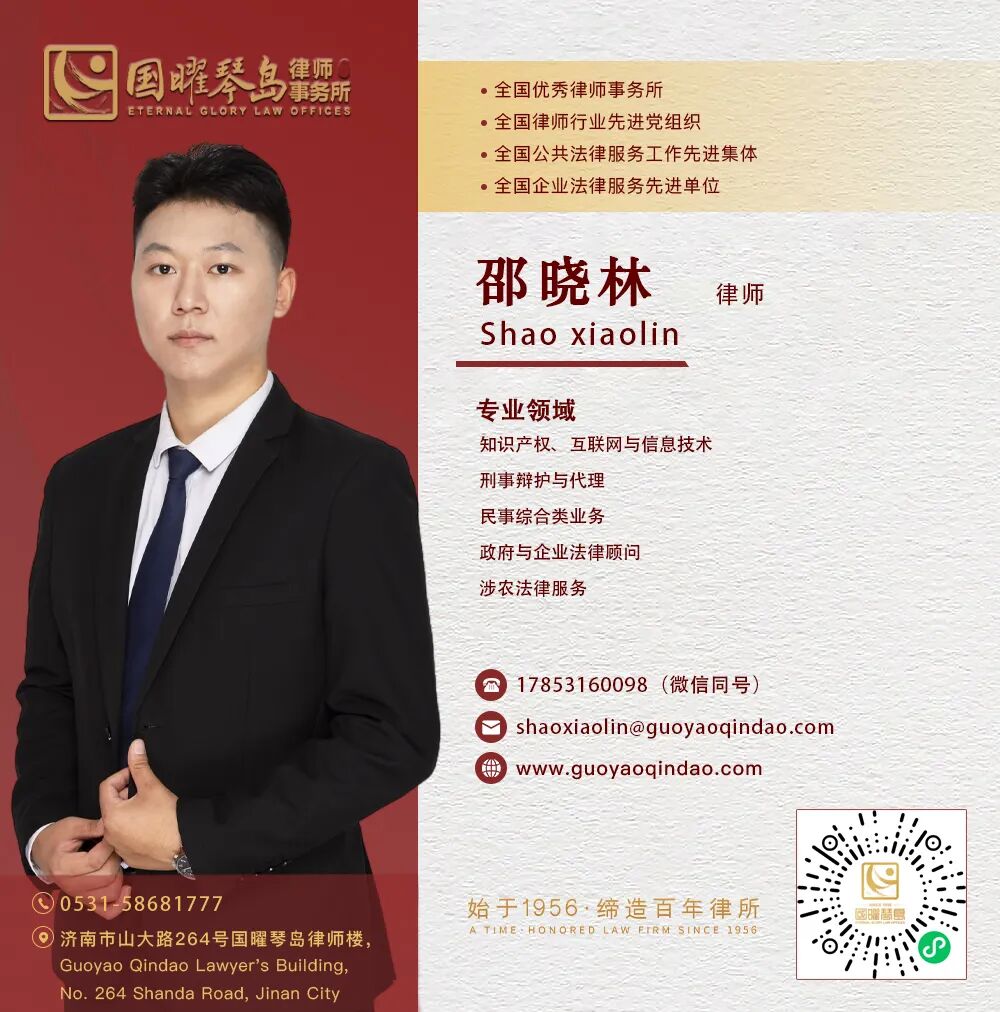 微信图片_2026-04-27_094655_690.jpg 微信图片_2026-04-27_094655_690.jpg