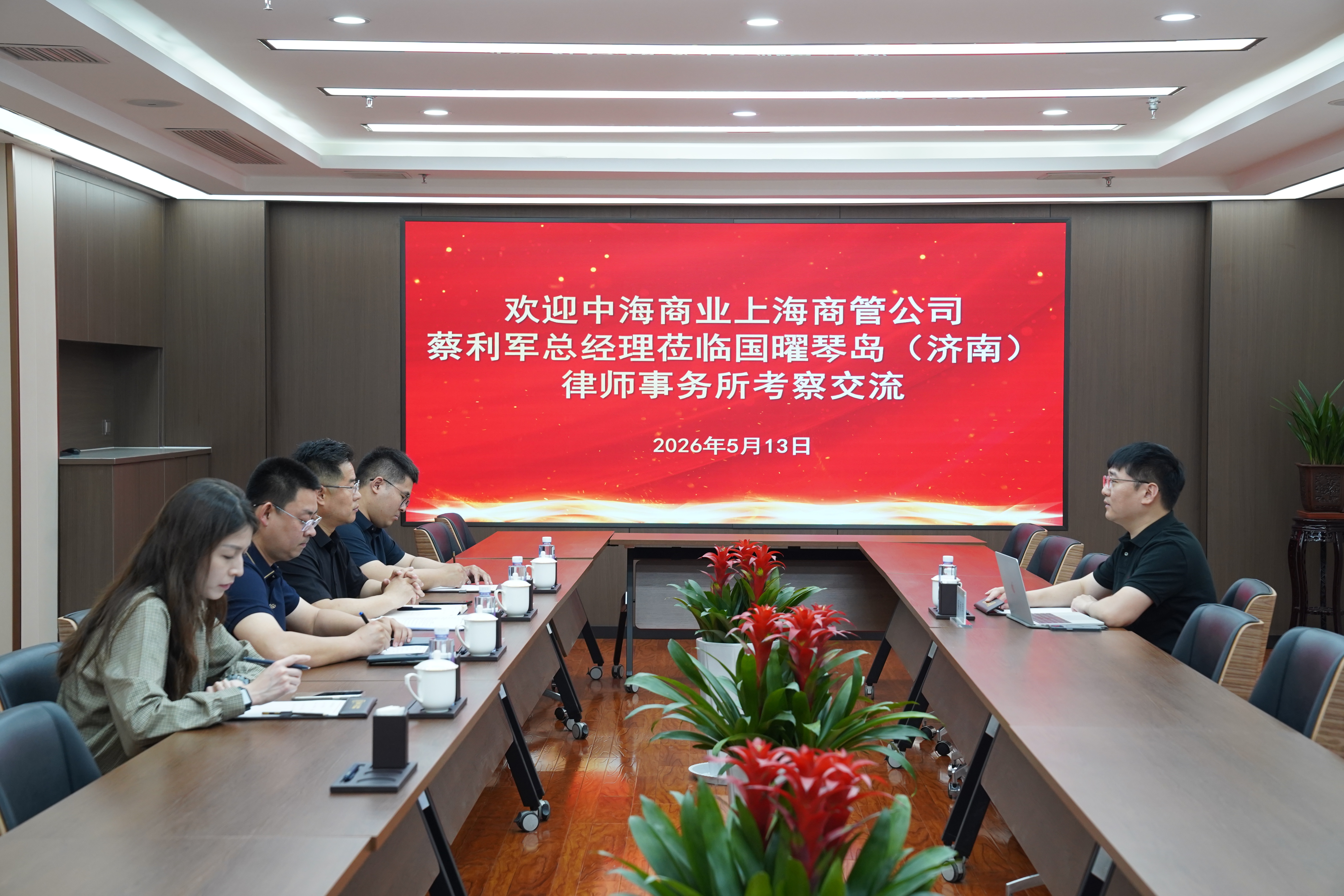 参观13.JPG