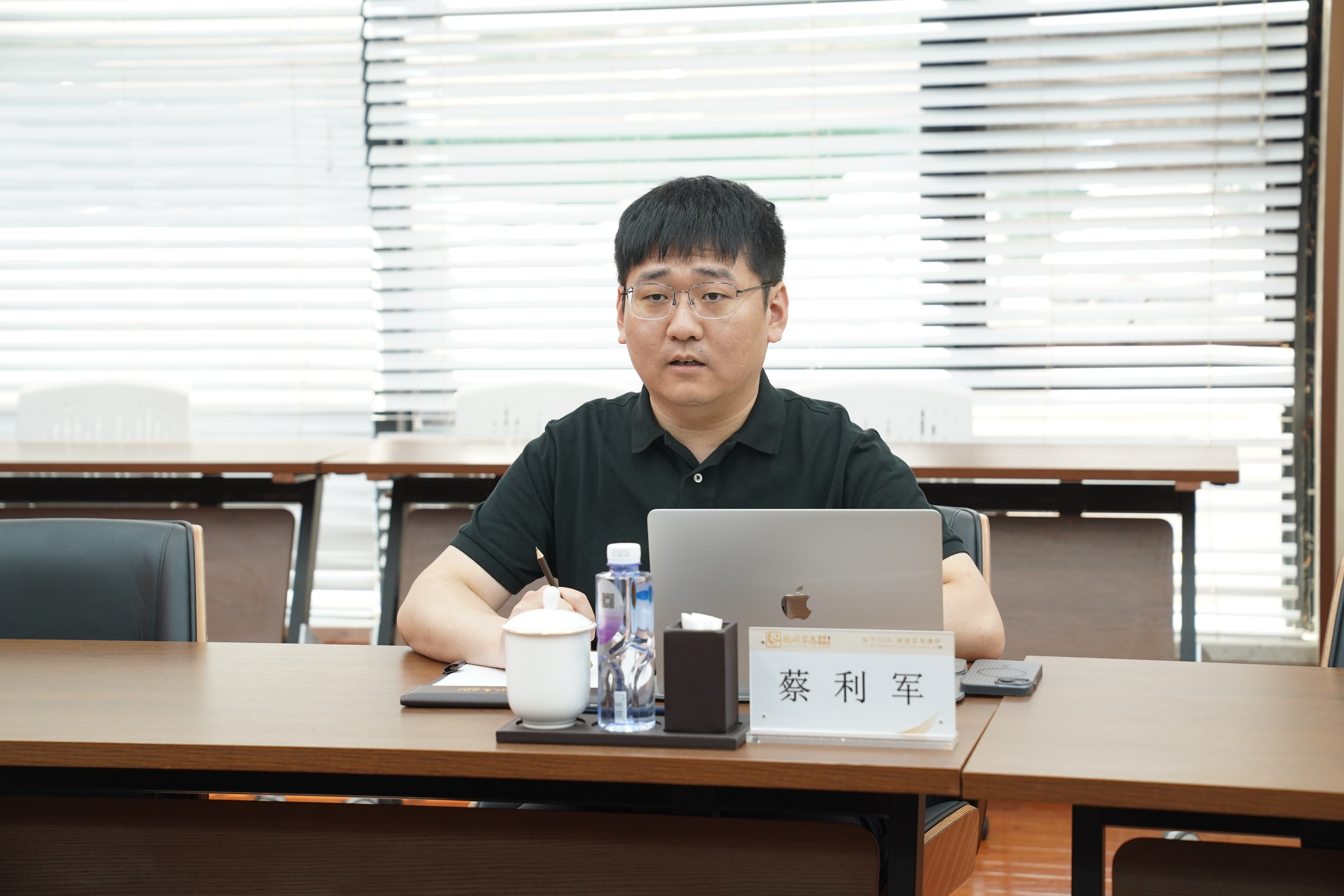 参观6.JPG