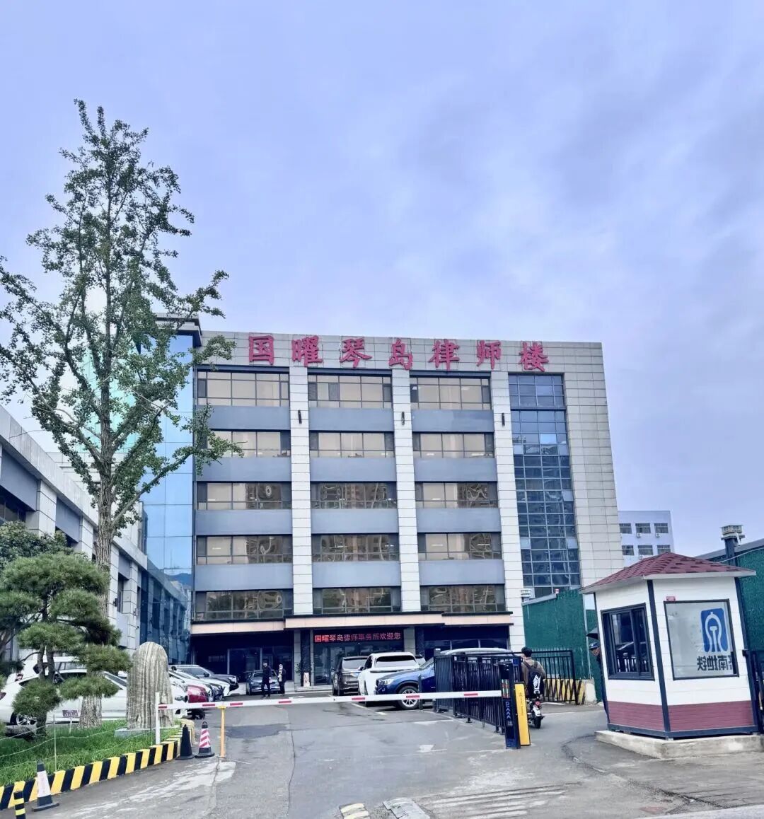 微信图片_2026-05-14_091824_532.jpg