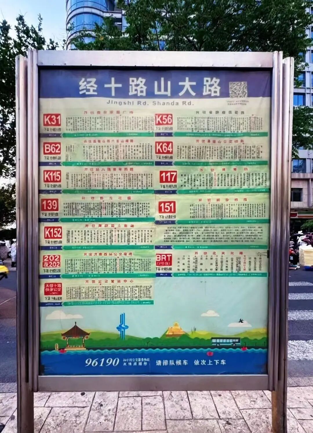 微信图片_2026-05-14_091942_502.jpg