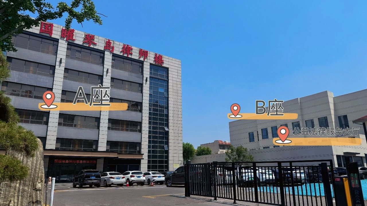 微信图片_2026-05-14_091954_944.jpg