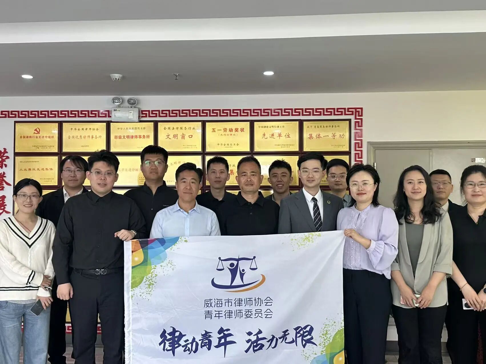 微信图片_2026-05-19_101547_077.jpg 微信图片_2026-05-19_101547_077.jpg