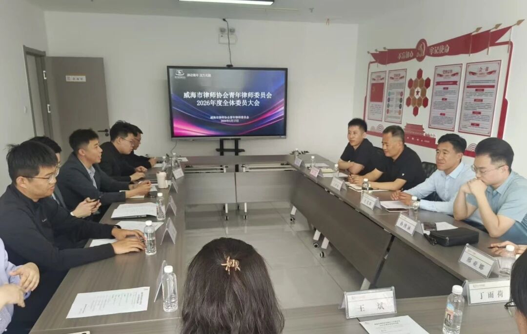 微信图片_2026-05-19_101539_317.jpg 微信图片_2026-05-19_101539_317.jpg