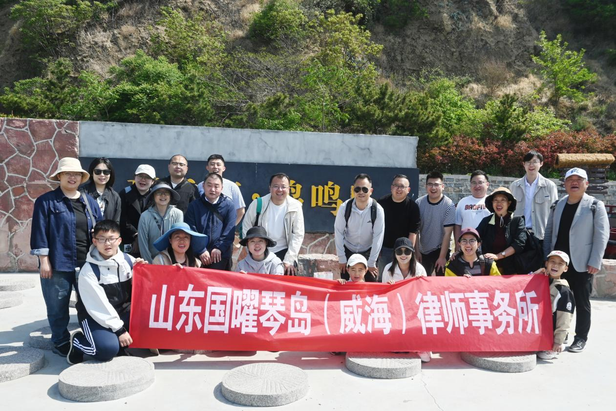 微信图片_2026-05-20_084042_165.png 微信图片_2026-05-20_084042_165.png