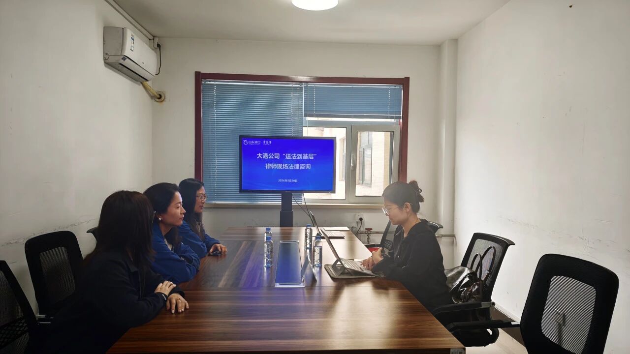 微信图片_2026-05-22_085239_334.jpg 微信图片_2026-05-22_085239_334.jpg