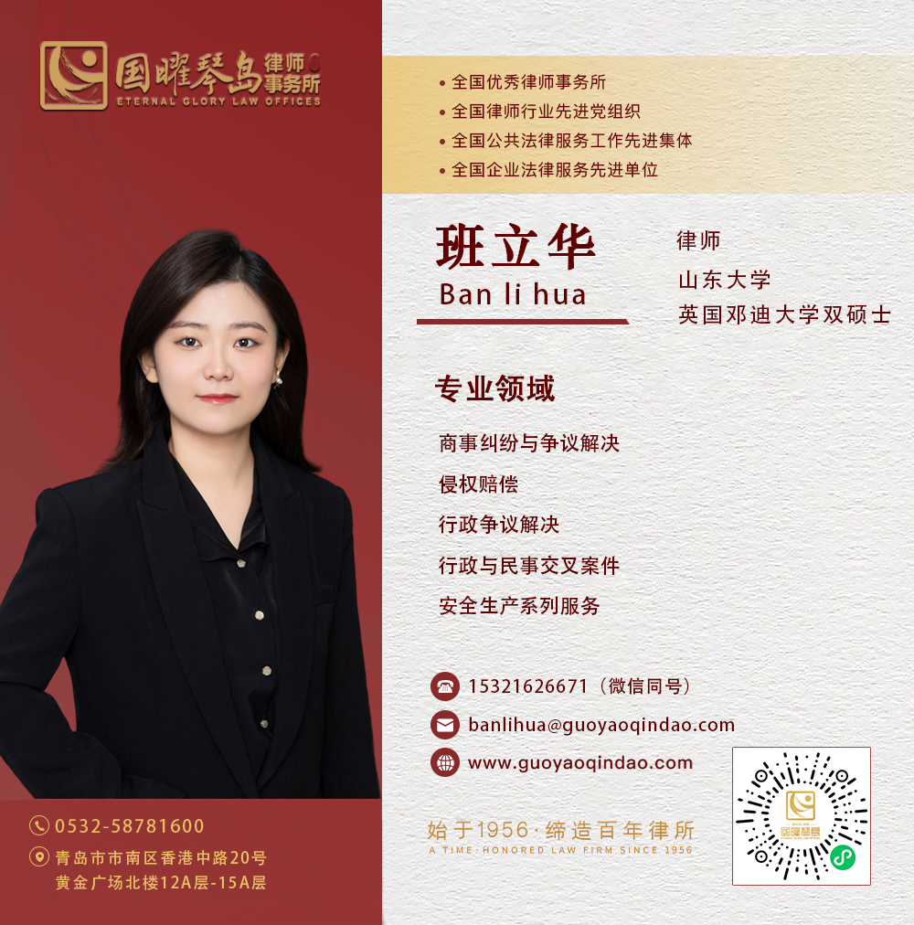 微信图片_2026-05-22_085251_789.png 微信图片_2026-05-22_085251_789.png
