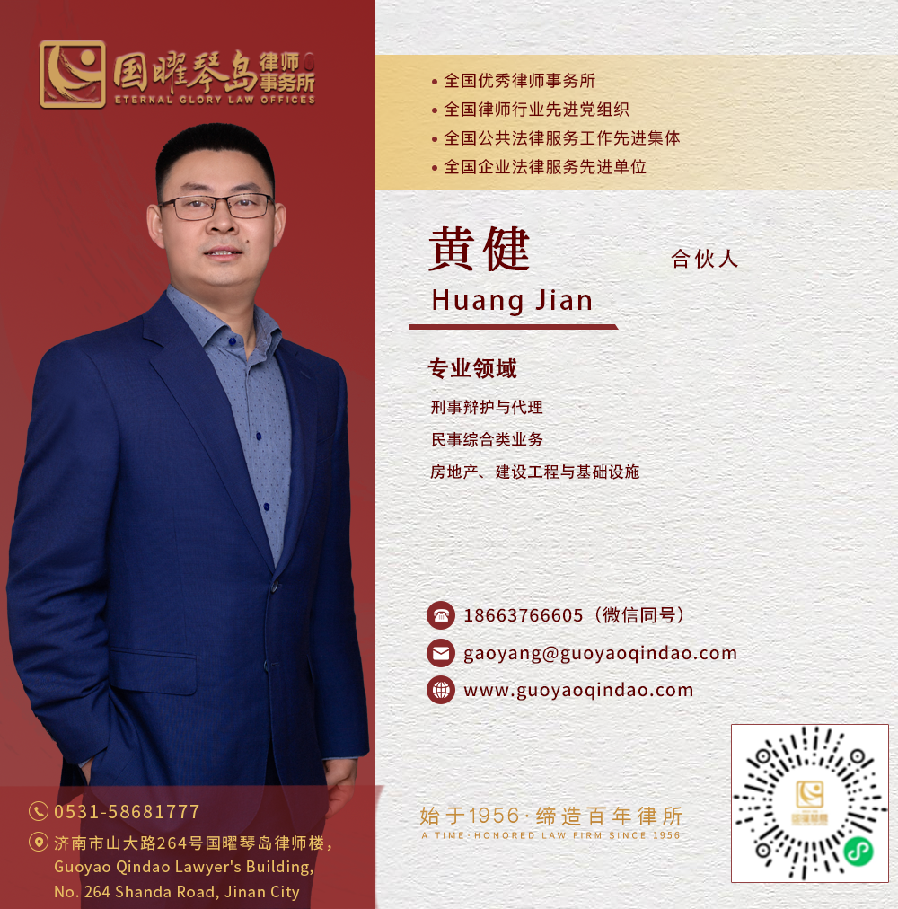 微信图片_2026-05-25_105356_997.png 微信图片_2026-05-25_105356_997.png
