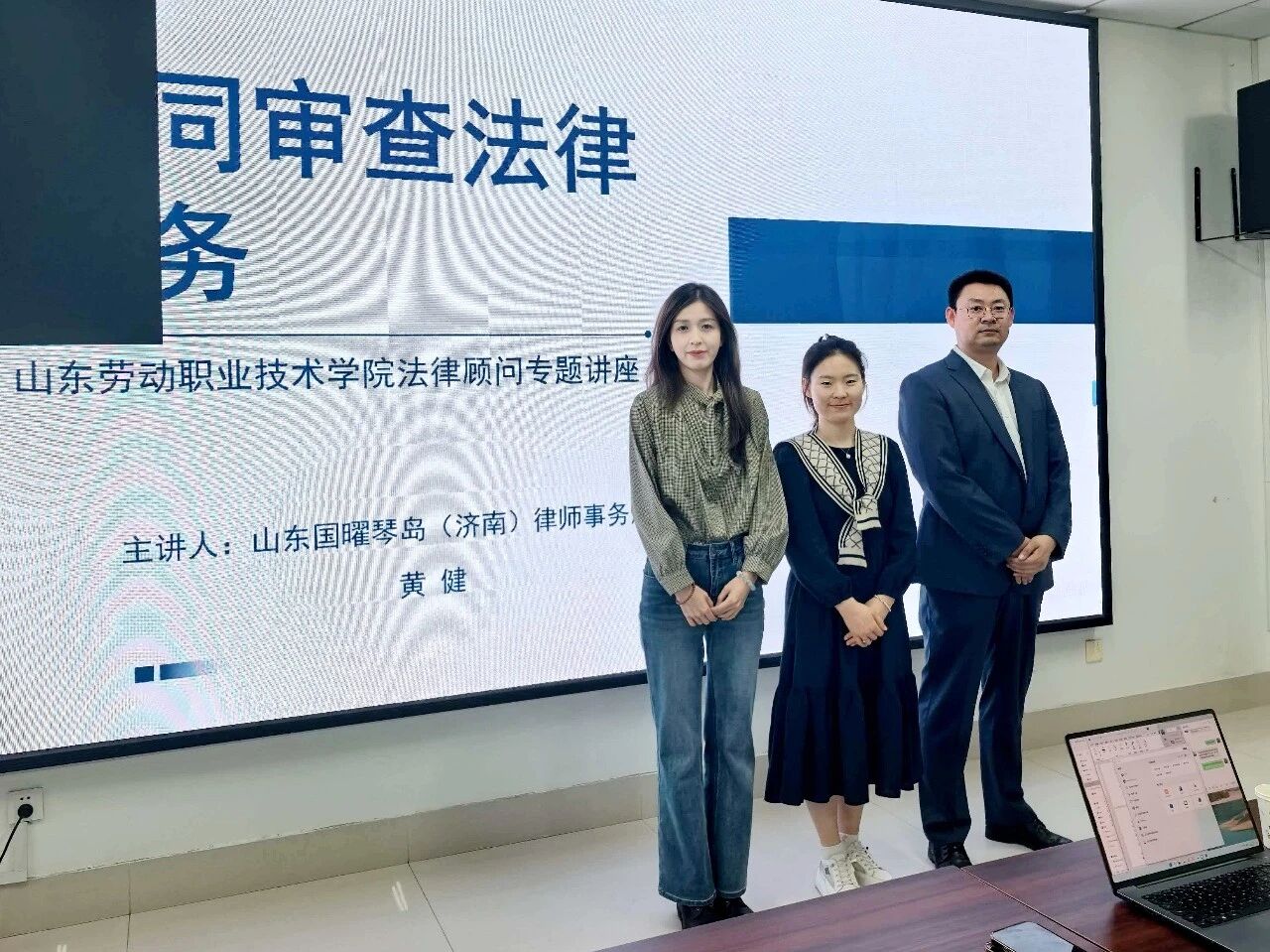 微信图片_2026-05-25_105347_139.jpg 微信图片_2026-05-25_105347_139.jpg