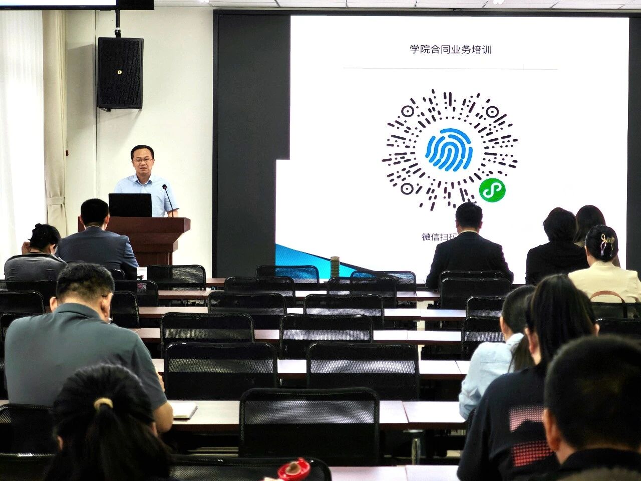 微信图片_2026-05-25_105339_087.jpg 微信图片_2026-05-25_105339_087.jpg