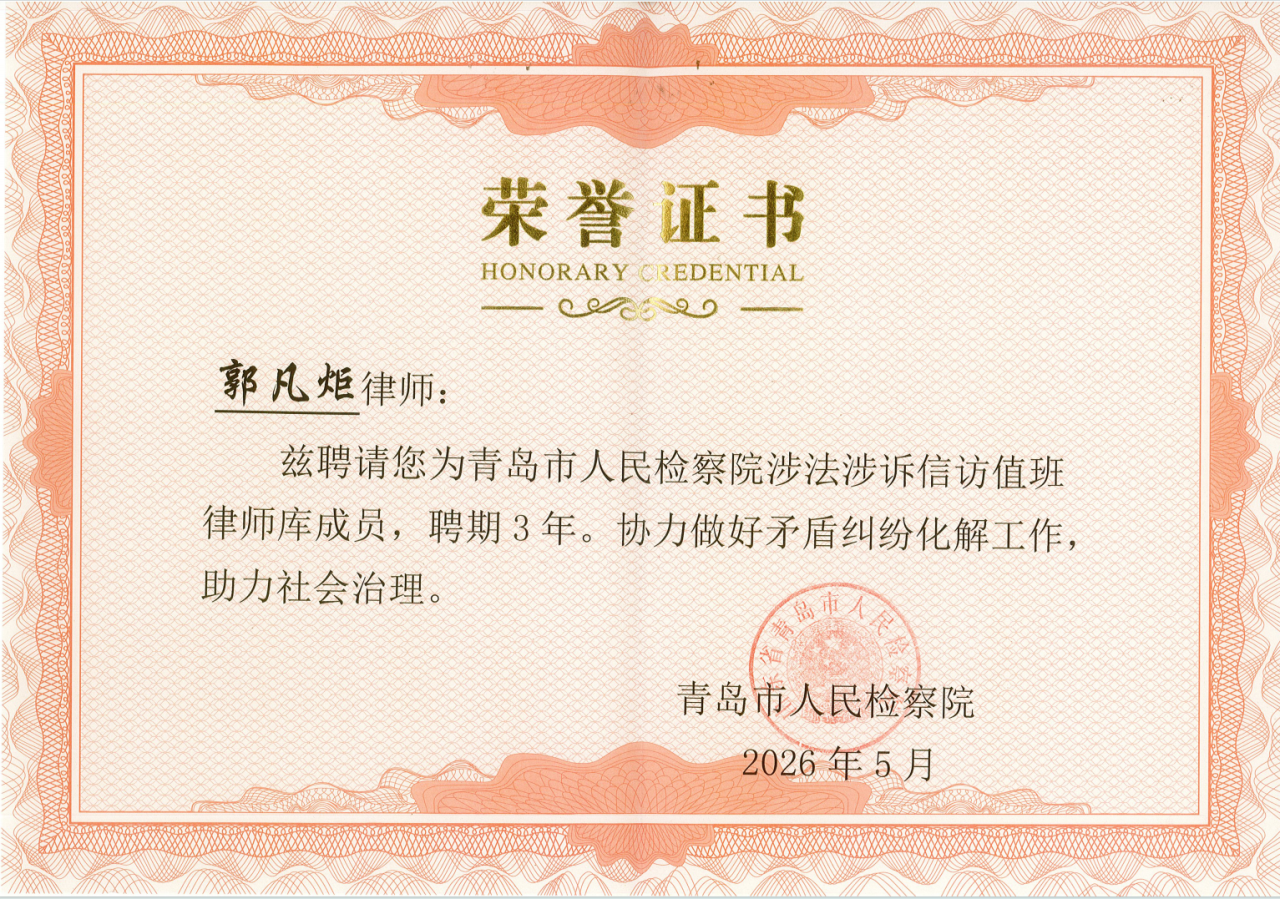 微信图片_2026-05-26_140955_377.png
