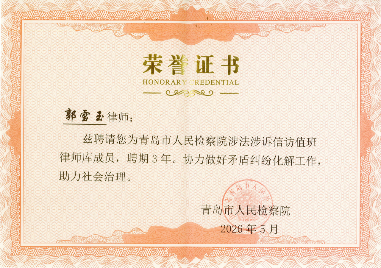 微信图片_2026-05-26_141002_659.png