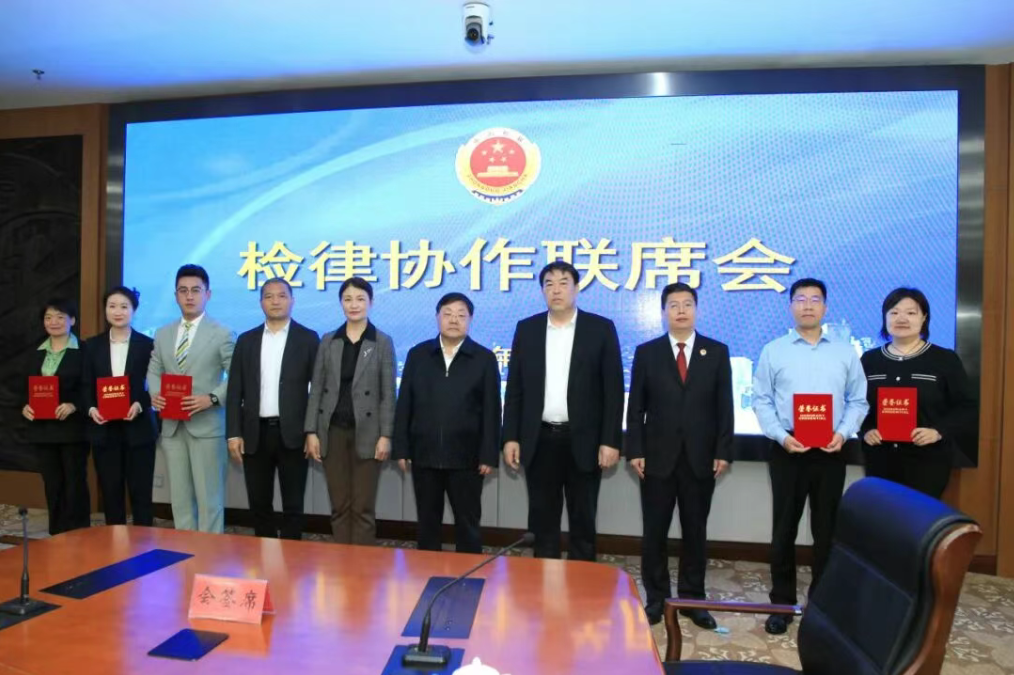 微信图片_2026-05-26_141005_763.png