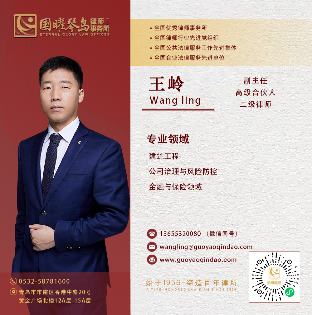 微信图片_2026-05-26_141018_357.png