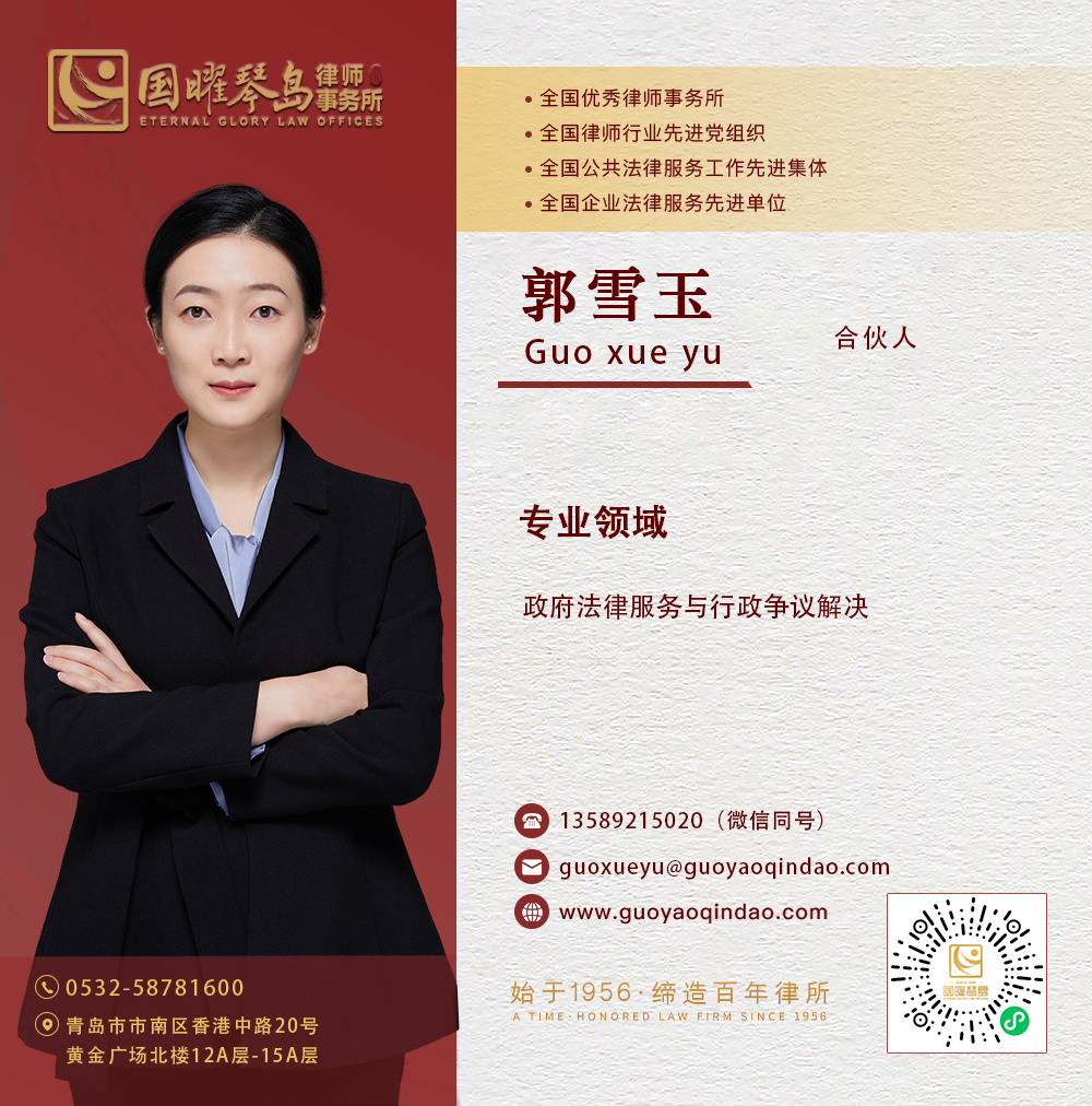 微信图片_2026-05-26_141021_426.png