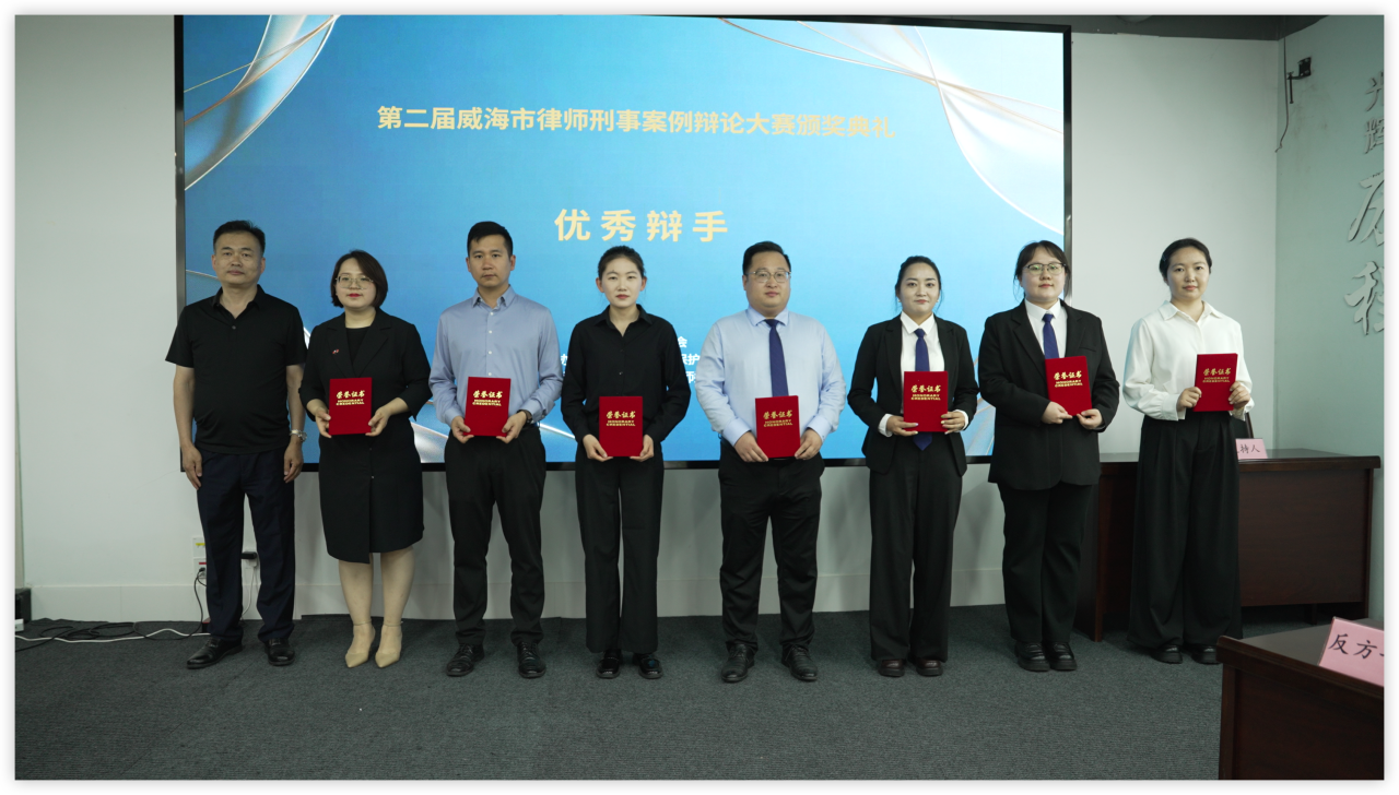 微信图片_2026-05-27_133057_060.png