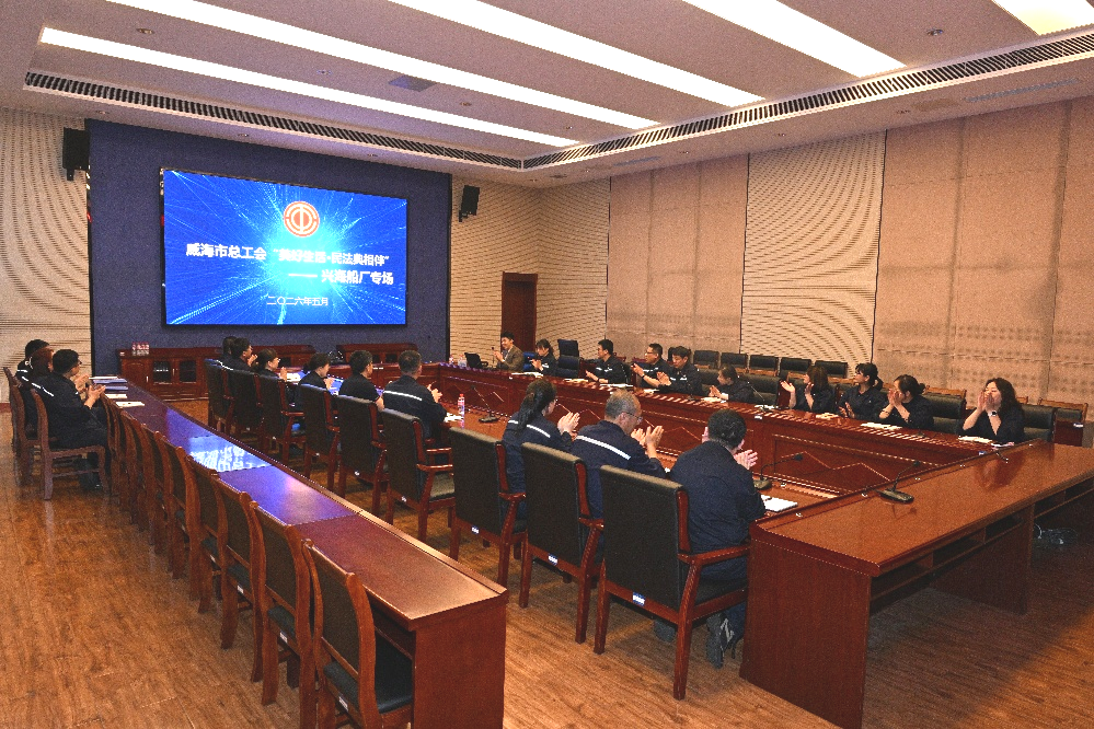 微信图片_2026-05-30_111427_610.png 微信图片_2026-05-30_111427_610.png
