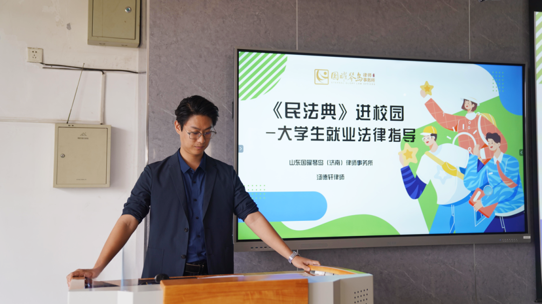 微信图片_2026-05-30_112237_860.png