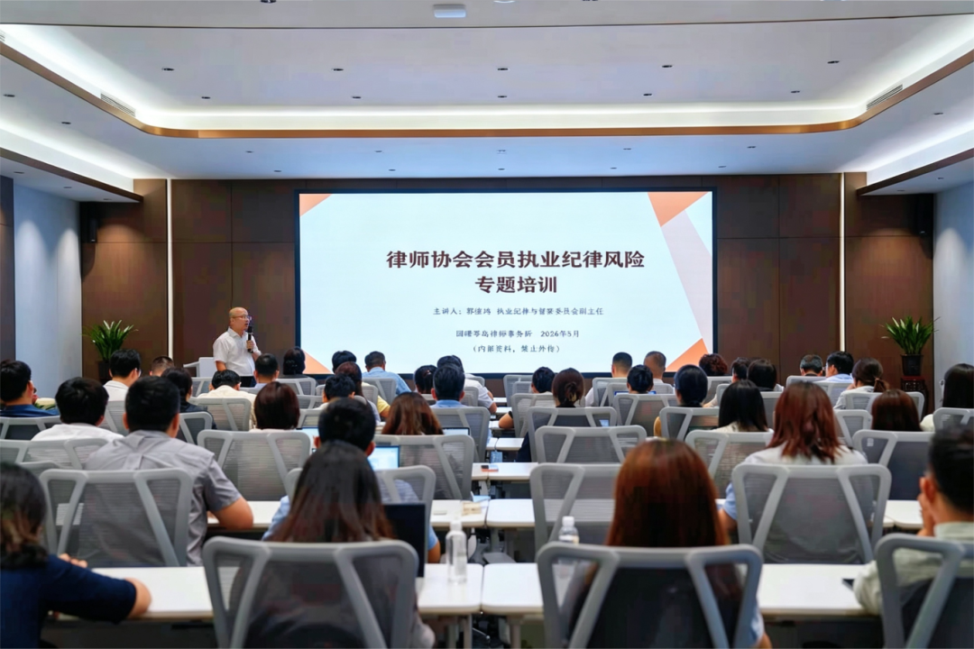 微信图片_2026-06-01_084642_695.png 微信图片_2026-06-01_084642_695.png