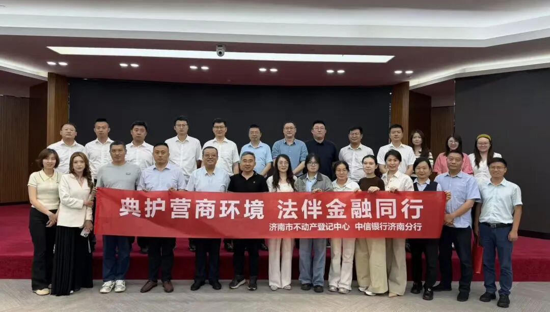 微信图片_2026-06-01_091009_350.jpg